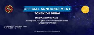 MW/Wave+