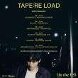 JAY B Announces Highly Anticipated 2025 'TAPE: RELOAD' U.S. Solo Tour