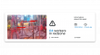 ALTAVE at OTC 2026: AI-powered offshore safety solutions on a global energy stage 