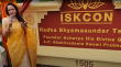 ISKCON Naperville Celebrates Second Anniversary with Special Guest Hema Malini on May 18
