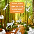Discover Calm & Creativity: Award-Winning Lawyer Tahmina Watson Launches Color Your Joy Bird and Wildlife Coloring Book