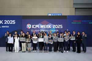 The 20th edition of the International Cosmetic Pharmaceutical Industry Week (ICPI WEEK 2025) concluded successfully after a four-day run from April 22 (Tuesday) to 25 (Friday) Representatives of the four official media partners of ICPI WEEK 2025, award-winning companies, and event organizer Kyungyon Exhibition Corp. pose for a commemorative photo after the awards ceremony held on Thursday, April 24, at KINTEX Exhibition Center