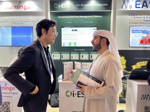 Dubai AI Festival_2