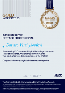 ecdma