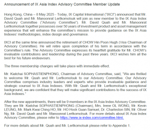 IAC Member Update 2025Q1