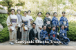 Hidden Gems of Japan Travel: Kagoshima Dance and Green Tea Japanese Culture Experience by the Sumiyoshi Shachu Troup