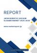 New Report Analyzes Japan’s Robotic Vacuum Cleaner Market 2025–2033 : Smart Homes and Aging Demographics Drive Growth