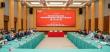 SingAuto Establishes China Headquarters in China (Shanghai) Pilot Free Trade Zone Lin-Gang Special Area