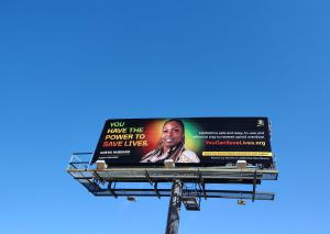 Queva billboard