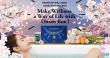 Kusatsu Onsen Box Launches to Offer Access to Traditional 'Toji' Culture From Home