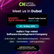 Capital Numbers to Exhibit at Seamless Digital Commerce 2025 in Dubai