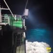 Access Fixtures Introduces AFFO - High-Performance Marine-Grade LED Flanking Lights