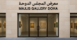 Marko Stout to Exhibit at The Majlis Gallery Doha in Fall 2025