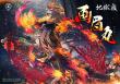 Pre-orders for the 'Hell's Paradise: Jigokuraku Gabimaru' Statue Began May 27, 2025