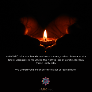 Mourning Image