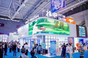 China Cultural Expo: The Deep Integration of Culture and Technology