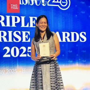 TAGTHAi won TRIPLE A Award 2025
