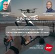 Dronotec et AO Conquête : le duo de choc qui s'impose sur un marché stratégique de l'UGAP