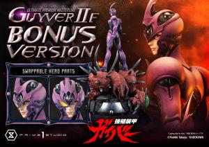Pre-orders for the 'Bioboosted Armor Guyver Guyver II F