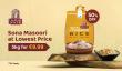 India Gate Sona Masoori Rice 5kg Now Available on Dookan in Europe at €9.99