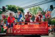 Mushroom Parade to Kick Off the 40th Annual Mushroom Festival in Kennett Square