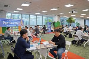  1:1 investor consultation underway
