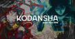 Kodansha Returns to Anime Expo 2025 with the New Anime 'Gachiakuta' and Legendary 'GHOST IN THE SHELL'