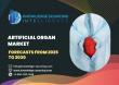 Artificial Organ Market estimated to reach US$6.687 billion by 2030 at a CAGR of 7.35%