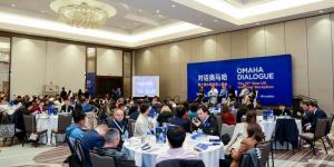 2025 Omaha Dialogue
