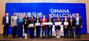 Student Investment Contest Award Ceremony