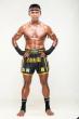 THAI MUAY THAI ICON BUAKAW TO MAKE APPEARANCE AT 88RISING’s HEAD IN THE CLOUDS FESTIVAL LA