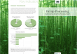 Green Wave Endorses Landmark Report on North American Hemp Fiber Infrastructure