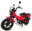 Limited to 3,000 Units: Honda CT125 Hunter Cub Block Set Now Available for General Sale
