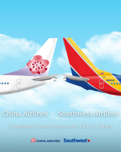 An illustration shows the tail sections of two airplanes facing each other against a blue sky with clouds. The airplane on the left has the white and purple tail of China Airlines, featuring a red plum blossom logo. The airplane on the right has the dist