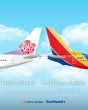 China Airlines Partners with Southwest Airlines to Expand Connections in North America
