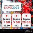 Ubigi, the Exclusive Officially Licensed eSIM Provider for EXPO 2025 Osaka, Kansai, Japan
