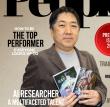 AI Researcher & Doctor of Engineering Presents 'Recycled Brain' — Sci-fi Manga Expanding in the US