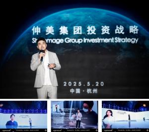 Shinemage Group002