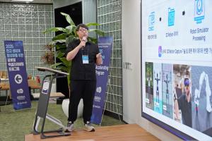  Youngsu Lee, CEO of APLA and NALBI, presents the AI-powered 3D motion generation solution at Pan-Pan Day.