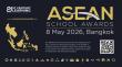 21C Learning Launches Inaugural ASEAN School Awards 2026 - Celebrating Education Excellence from 11 ASEAN Countries