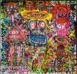 Koceila Chougar to Launch International Exhibition Program After Art Basel 2025 Debut