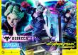 Pre-orders for the 'Cyberpunk: Edgerunners Rebecca' Statue Began June 12, 2025