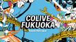 Colive Fukuoka 2025: Japan’s Next Innovation Hub to Merge Digital Nomads and Startups This October