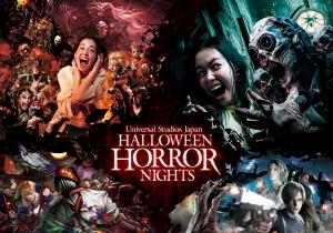 USJ Halloween - 2