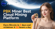 PBK Miner Unveils 1-Day Contract, Gives Away $1M+ as AI Revolution Transforms Crypto Trading