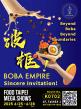 BOBA EMPIRE to Showcase Cross-Industry Beverage Innovation at FOOD TAIPEI 2025