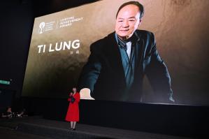 MIFFest Lifetime Achievement Award