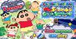 CTW Inc. Announces Pre-Registration for 'Crayon Shinchan: My Sugoroku Great Strategy' on G123