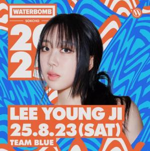 waterbomb 4