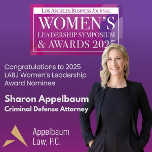 2025 LABJ Women Leaders Appelbaum
